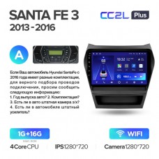 Автомагнитола TEYES для Hyundai Santa Fe3 2013-2016, CC2 Plus, 3G+32G