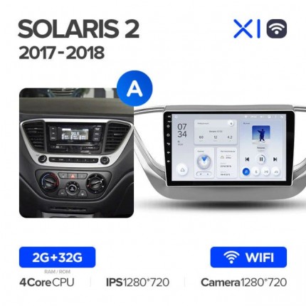 Автомагнитола TEYES для Hyundai Solaris 2 2017-2018, X1, WiFi