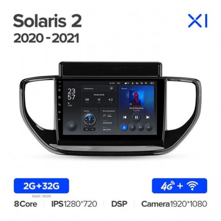 Автомагнитола TEYES для Hyundai Solaris 2 2020-2021, X1, 4G + WiFi