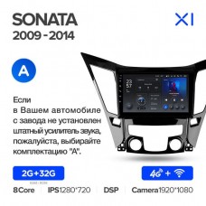 Автомагнитола TEYES для Hyundai Sonata 2009-2014, X1, 4G + WiFi