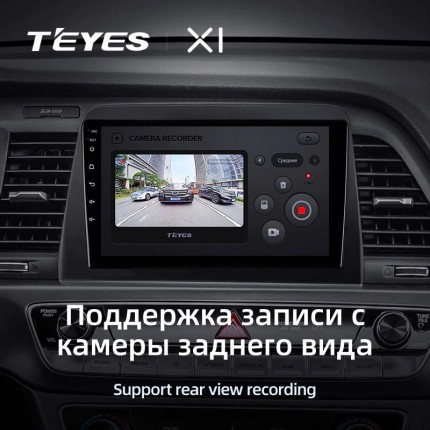 Автомагнитола TEYES для Hyundai Sonata 7 2017-2019, X1, WiFi