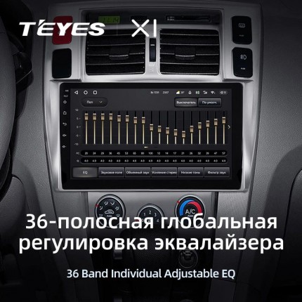 Автомагнитола TEYES для Hyundai Tucson 1 2004-2009, X1, WiFi