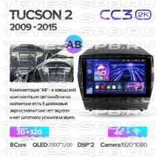 Автомагнитола TEYES для Hyundai Tucson 2 2009-2015, CC3 2K, 3G+32G