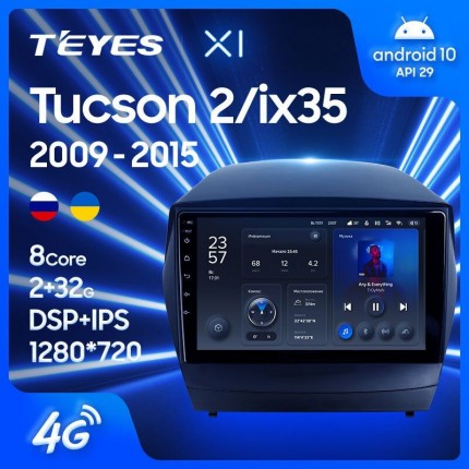 Автомагнитола TEYES для Hyundai Tucson 2 2009-2015, X1, 4G + WiFi