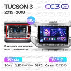 Автомагнитола TEYES для Hyundai Tucson 3 2015-2018, CC3 2K, 3G+32G