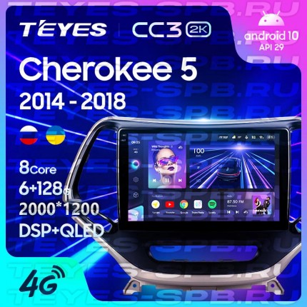 Автомагнитола TEYES для Jeep Cherokee 5 2014-2018, CC3 2K, 3G+32G