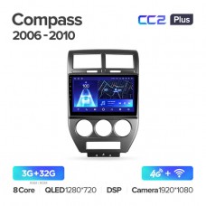 Автомагнитола TEYES для Jeep Compass 2006-2010, CC2 Plus, 3G+32G