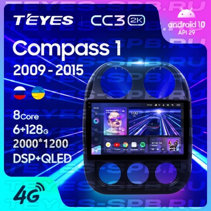 Автомагнитола TEYES для Jeep Compass 2009-2015, CC3 2K, 3G+32G