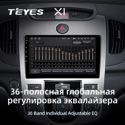 Автомагнитола TEYES для KIA Cerato 2 2008-2013, X1, WiFi