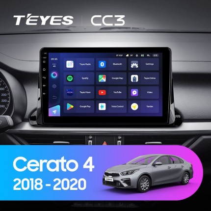 Автомагнитола TEYES для KIA Cerato 4 2018-2020, CC3, 4G+32G