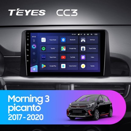 Автомагнитола TEYES для KIA Morning Picanto 3 2017-2020, CC3, 4G+32G