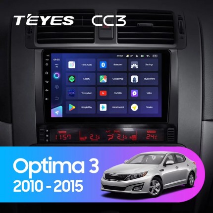 Автомагнитола TEYES для KIA Optima 3 2010-2015, CC3, 4G+32G