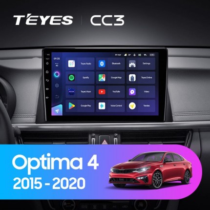 Автомагнитола TEYES для KIA Optima 4 2015-2020, CC3, 4G+32G