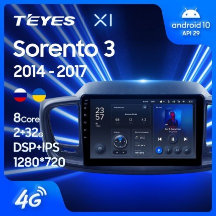 Автомагнитола TEYES для KIA Sorento Prime 2014-2020, X1, 4G + WiFi