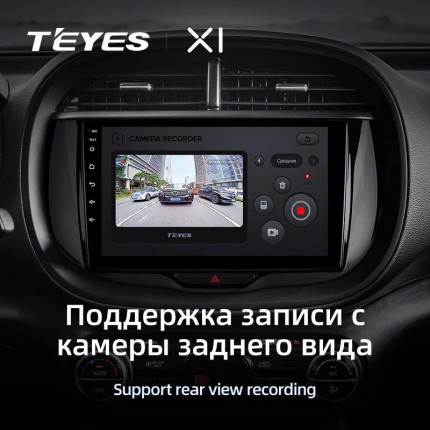 Автомагнитола TEYES для KIA Soul 2019-2021, X1, 4G + WiFi