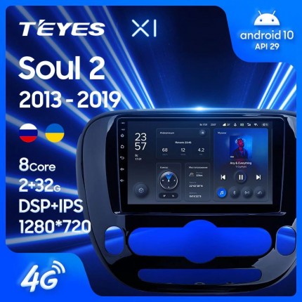 Автомагнитола TEYES для KIA Soul 2 2013-2019, X1, WiFi