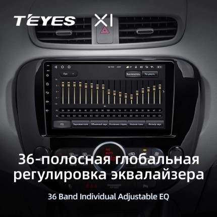 Автомагнитола TEYES для KIA Soul 2 2013-2019, X1, WiFi