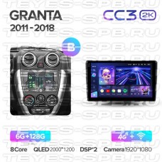 Автомагнитола TEYES для Lada Granta Sport 2011 - 2018, CC3 2K, 3G+32G