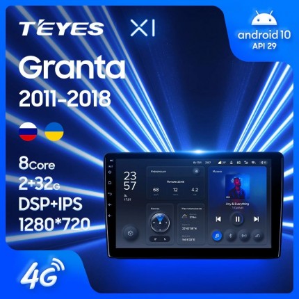 Автомагнитола TEYES для Lada Granta Sport 2011 - 2018, X1, WiFi