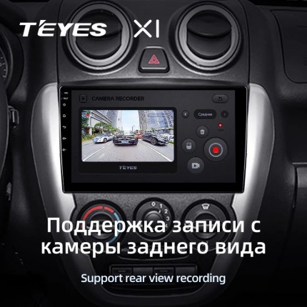 Автомагнитола TEYES для Lada Granta Sport 2011 - 2018, X1, WiFi