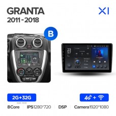 Автомагнитола TEYES для Lada Granta Sport 2011 - 2018, X1, 4G + WiFi