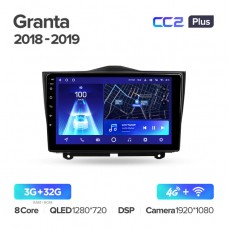 Автомагнитола TEYES для Lada Granta Cross 2018 - 2019, CC2 Plus, 3G+32G