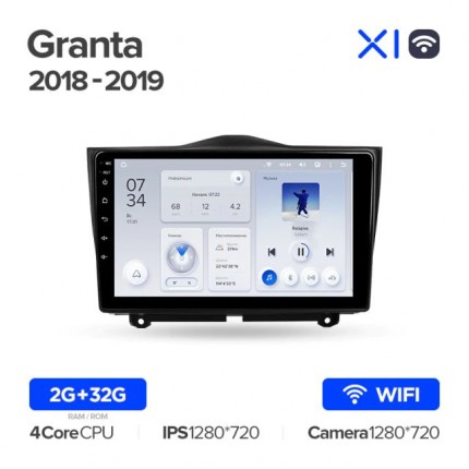 Автомагнитола TEYES для Lada Granta Cross 2018 - 2019, X1, WiFi