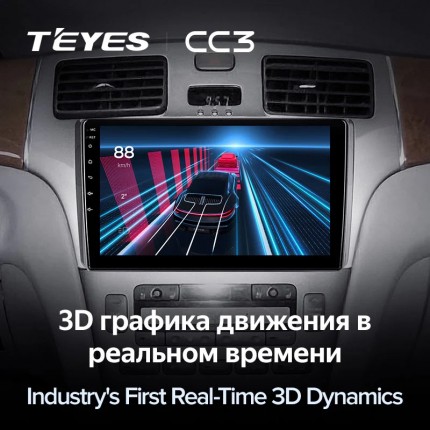 Автомагнитола TEYES для Lexus ES300 330 2001-2006, CC3,4G+32G