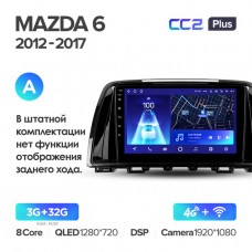 Автомагнитола TEYES для Mazda 6 2012-2017, CC2 Plus, 3G+32G
