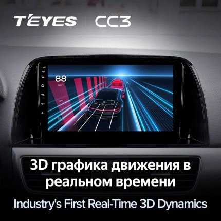 Автомагнитола TEYES для Mazda CX-5 2012-2015, CC3, 4G+32G