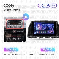 Автомагнитола TEYES для Mazda CX-5 2012-2015, CC3 2K, 3G+32G