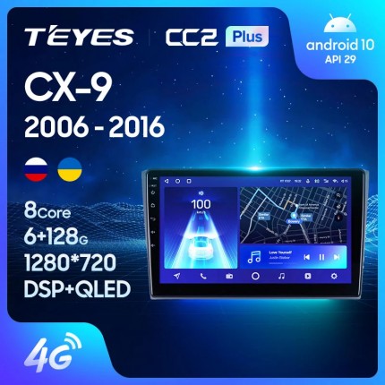 Автомагнитола TEYES для Mazda CX-9 2006-2016, CC2 Plus, 3G+32G