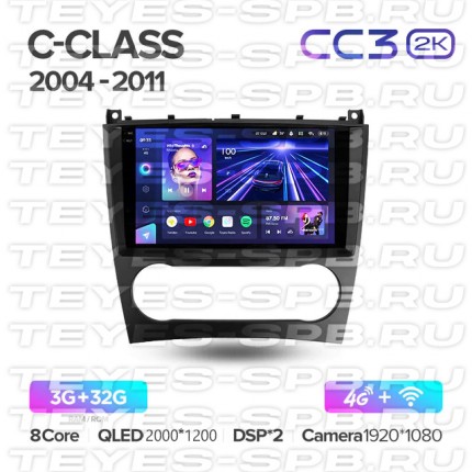 Автомагнитола TEYES для Mercedes-Benz C-Class 2004-2011, CC3 2K, 3G+32G