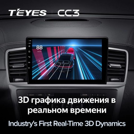 Автомагнитола TEYES для Mercedes-Benz M-Class 2011-2015, CC3,4G+32G