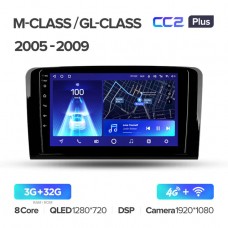 Автомагнитола TEYES для Mercedes-Benz M-Class GL Class 2005-2009, CC2 Plus, 3G+32G