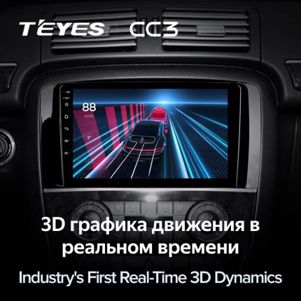 Автомагнитола TEYES для Mercedes-Benz R-Class 2005-2017, CC3, 4G+32G