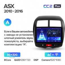 Автомагнитола TEYES для Mitsubishi ASX 1 2010-2016, CC2 Plus, 3G+32G