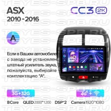 Автомагнитола TEYES для Mitsubishi ASX 1 2010-2016, CC3 2K, 3G+32G
