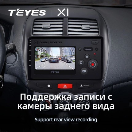 Автомагнитола TEYES для Mitsubishi ASX 1 2010-2016, X1, 4G + WiFi