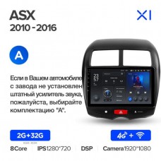 Автомагнитола TEYES для Mitsubishi ASX 1 2010-2016, X1, 4G + WiFi