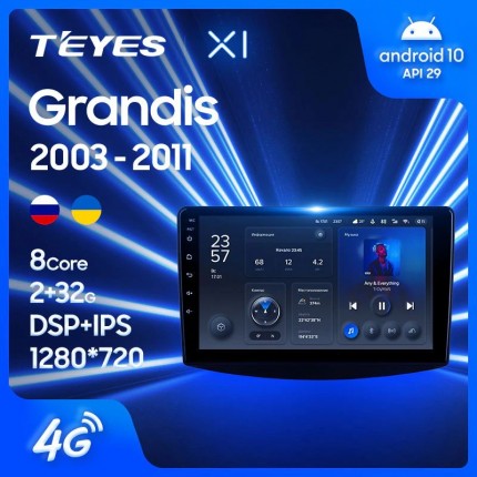 Автомагнитола TEYES для Mitsubishi Grandis 2003-2011, X1, 4G + WiFi