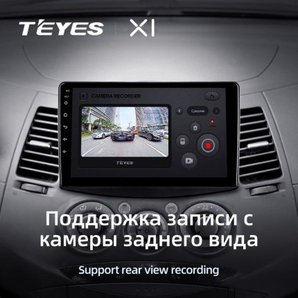 Автомагнитола TEYES для Mitsubishi Grandis 2003-2011, X1, 4G + WiFi