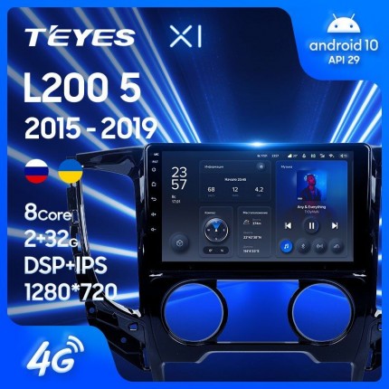 Автомагнитола TEYES для Mitsubishi L200 5 2015-2019, X1, 4G + WiFi