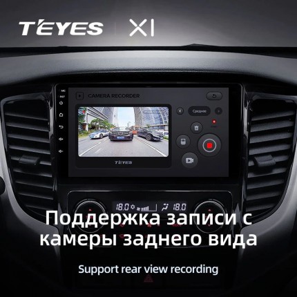 Автомагнитола TEYES для Mitsubishi L200 5 2015-2019, X1, 4G + WiFi