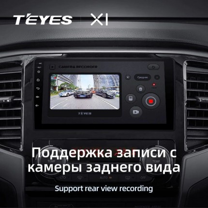 Автомагнитола TEYES для Mitsubishi L200 5 2018-2020, X1, WiFi