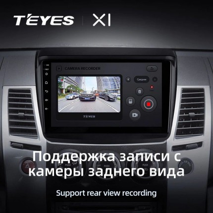 Автомагнитола TEYES для Mitsubishi L200 Pajero Sport 2 2008-2016, X1, 4G + WiFi