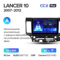Автомагнитола TEYES для Mitsubishi Lancer 10 2007-2012, CC2 Plus, 3G+32G
