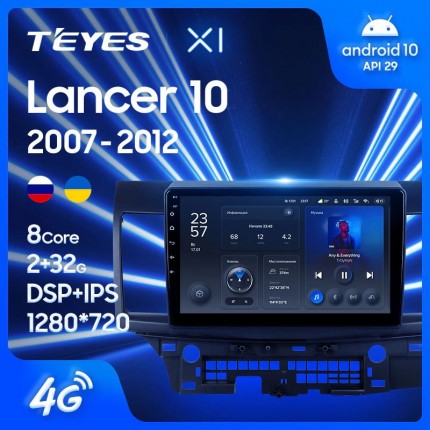 Автомагнитола TEYES для Mitsubishi Lancer 10 2007-2012, X1, 4G + WiFi