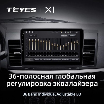 Автомагнитола TEYES для Mitsubishi Lancer 10 2007-2012, X1, 4G + WiFi