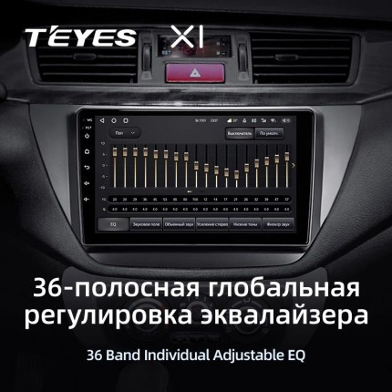 Автомагнитола TEYES для Mitsubishi Lancer 9 2000-2010, X1, 4G + WiFi